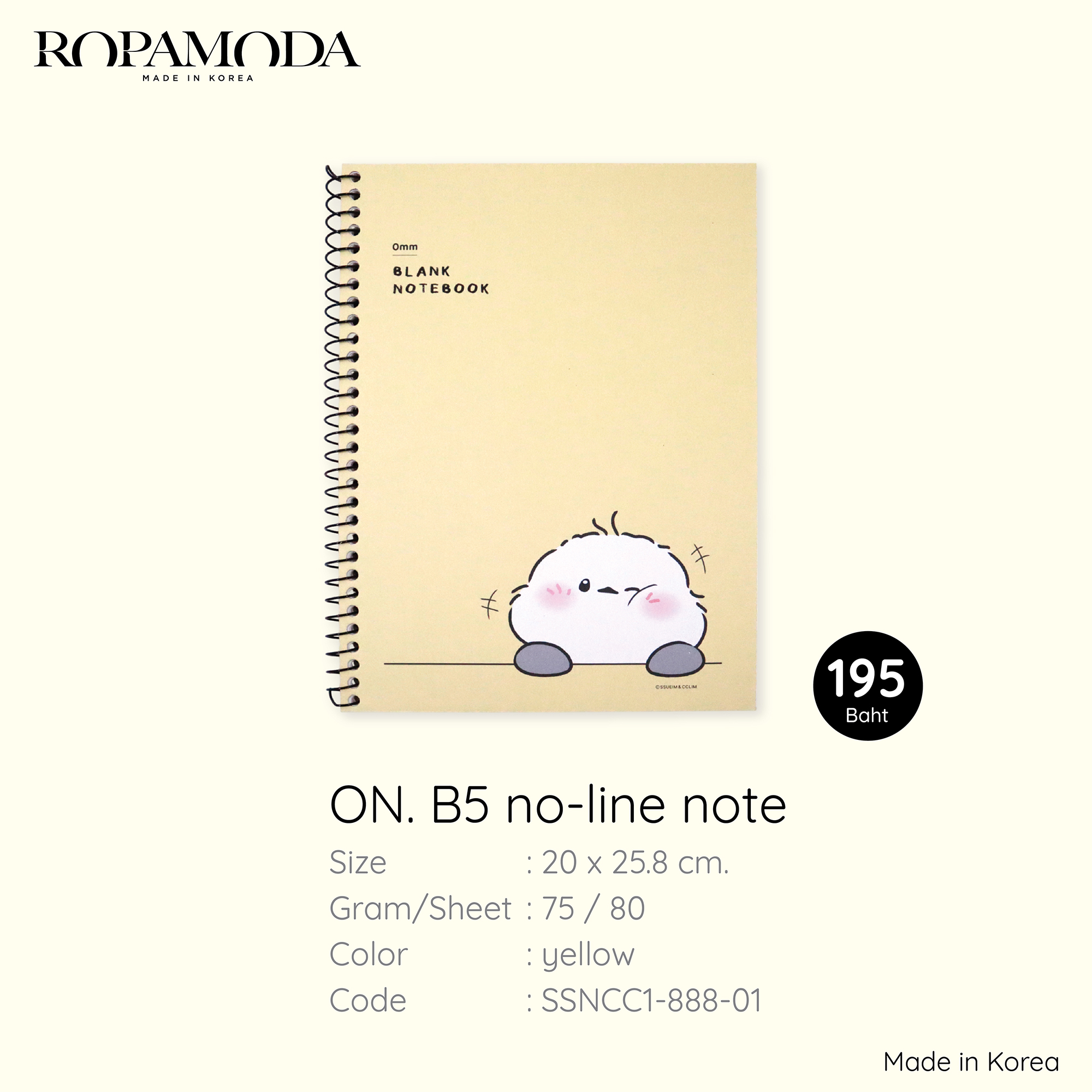 สมุด ROPAMODA ON.B5 NO-LINE NOTE สีเหลือง_1